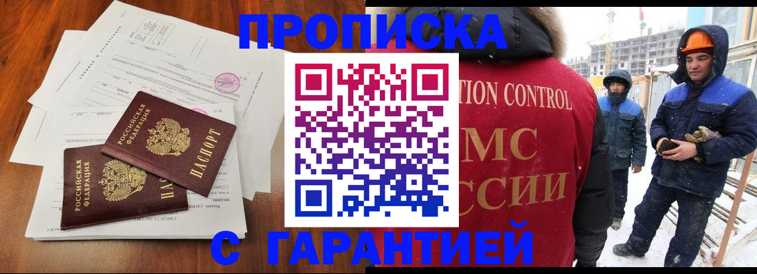 форма 3 в Назарово