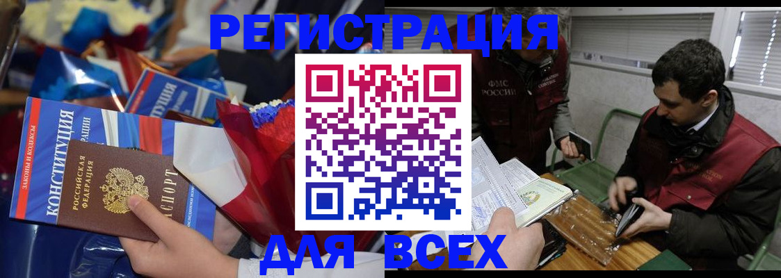 форма 3 в Назарово